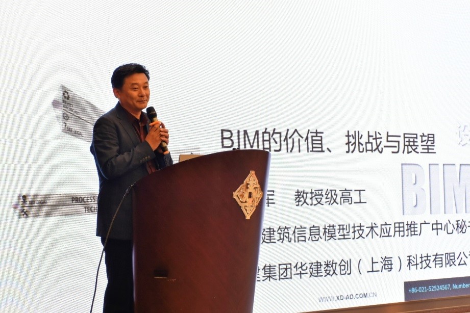 李嘉军