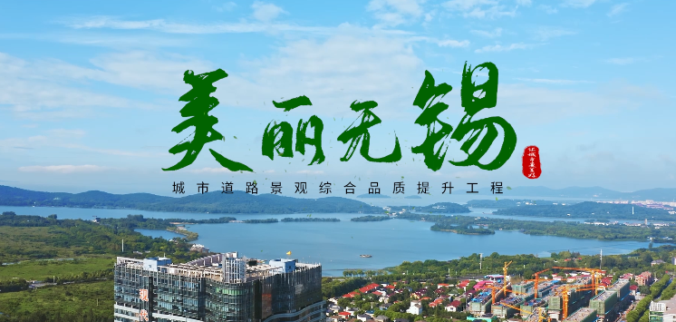 微信截图_20210721110928
